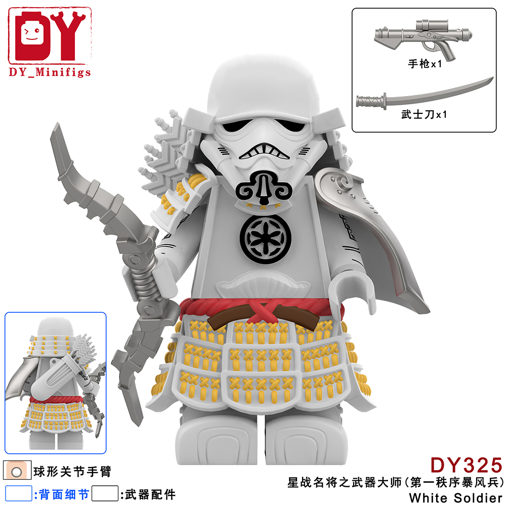 DY325- DY330 White solduer Star Wars Mini Plastic Building Blocks Kids Gift Toys