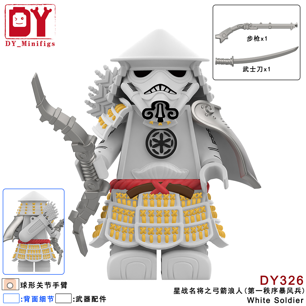 DY325- DY330 White solduer Star Wars Mini Plastic Building Blocks Kids Gift Toys