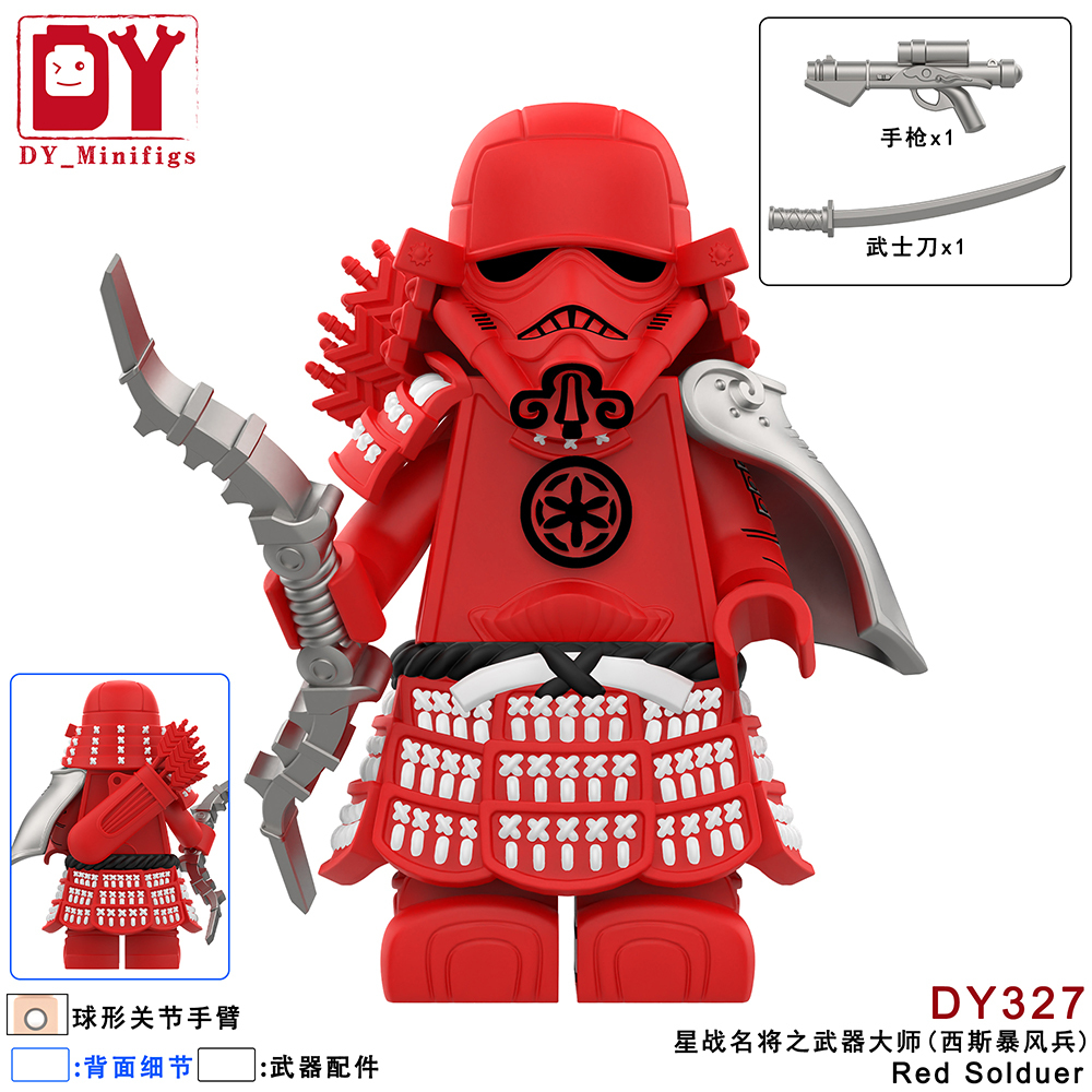 DY325- DY330 White solduer Star Wars Mini Plastic Building Blocks Kids Gift Toys