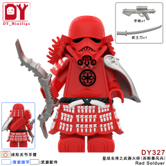 DY325- DY330 White solduer Star Wars Mini Plastic Building Blocks Kids Gift Toys