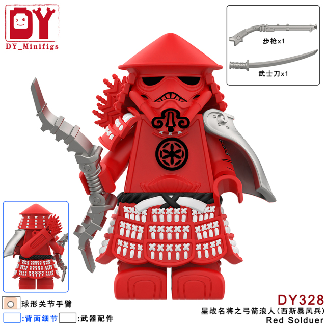 DY325- DY330 White solduer Star Wars Mini Plastic Building Blocks Kids Gift Toys