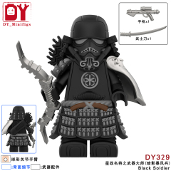 DY325- DY330 White solduer Star Wars Mini Plastic Building Blocks Kids Gift Toys