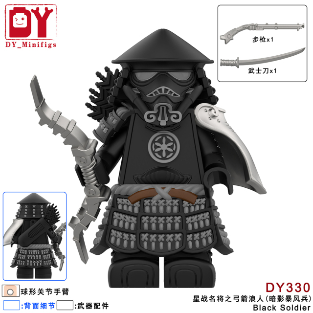 DY325- DY330 White solduer Star Wars Mini Plastic Building Blocks Kids Gift Toys