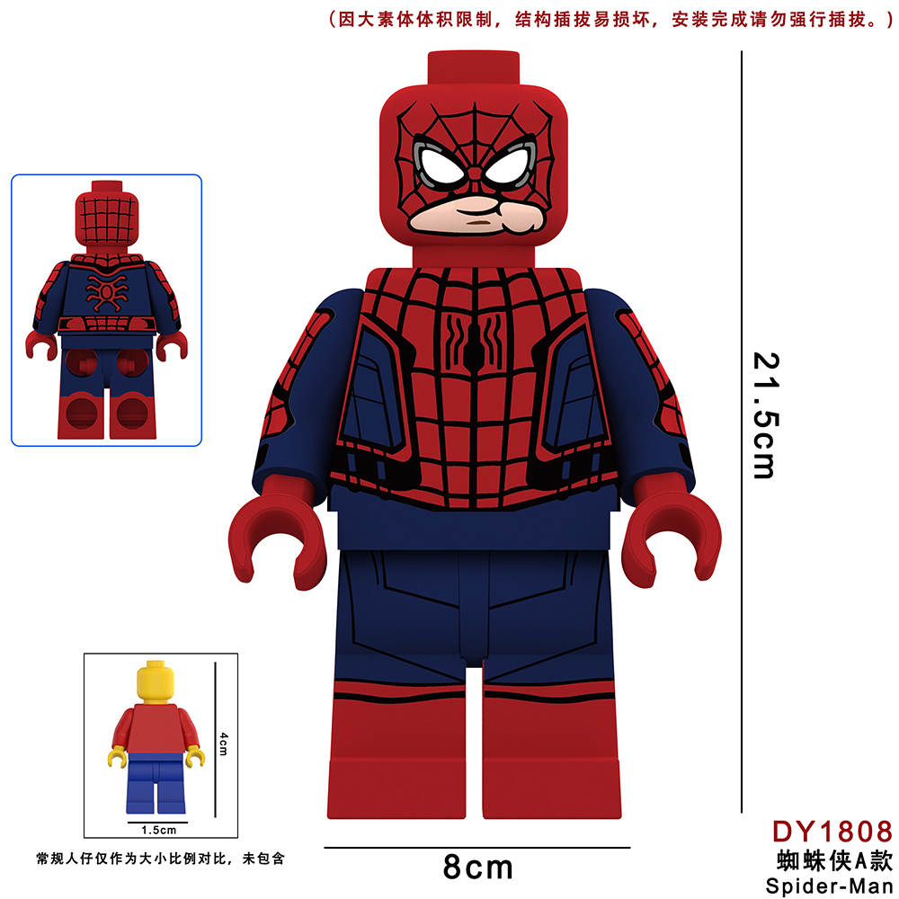 DY1808-1812 Marvel superhero Spider-Man Big figures juguetes toys building blocks sets Toys for kids