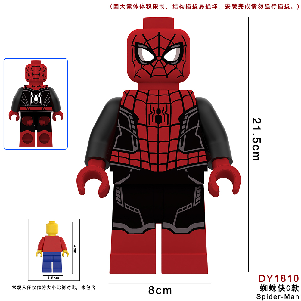 DY1808-1812 Marvel superhero Spider-Man Big figures juguetes toys building blocks sets Toys for kids