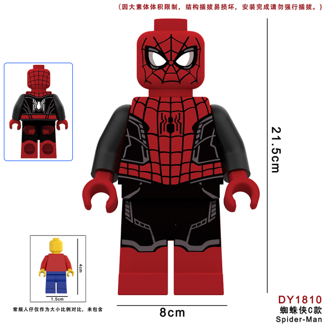 DY1808-1812 Marvel superhero Spider-Man Big figures juguetes toys building blocks sets Toys for kids