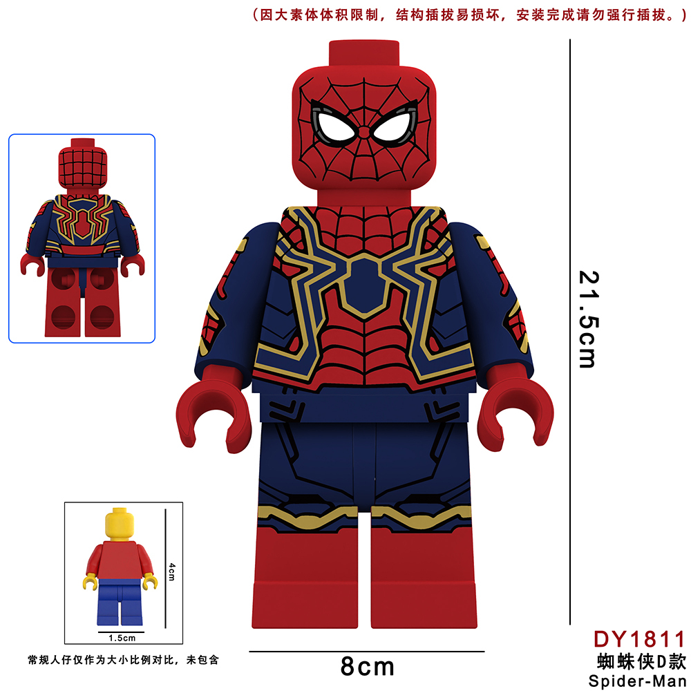 DY1808-1812 Marvel superhero Spider-Man Big figures juguetes toys building blocks sets Toys for kids