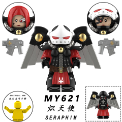 MY621-MY625 Seraphim Geminae Superia Celestion Imagifier Celestine Gift Collection Character Mini Figures Juguetes DIY Building Block Sets Kids Toys for Children