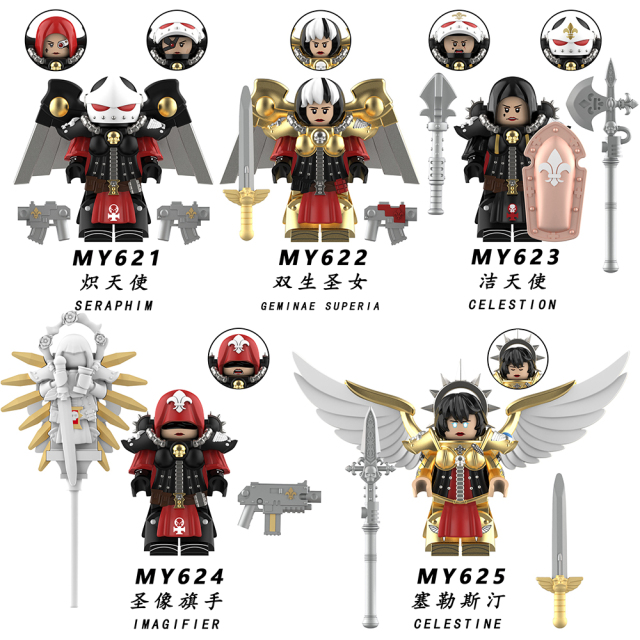 MY621-MY625 Seraphim Geminae Superia Celestion Imagifier Celestine Gift Collection Character Mini Figures Juguetes DIY Building Block Sets Kids Toys for Children