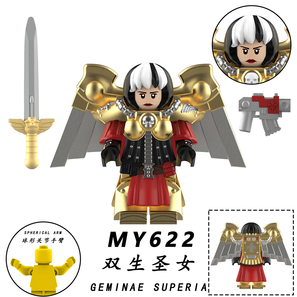 MY621-MY625 Seraphim Geminae Superia Celestion Imagifier Celestine Gift Collection Character Mini Figures Juguetes DIY Building Block Sets Kids Toys for Children