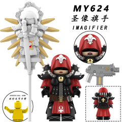 MY621-MY625 Seraphim Geminae Superia Celestion Imagifier Celestine Gift Collection Character Mini Figures Juguetes DIY Building Block Sets Kids Toys for Children