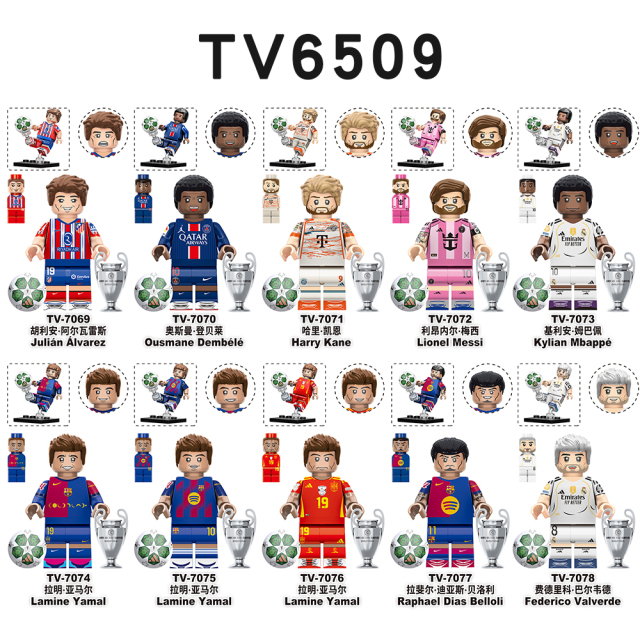 TV6509 World Football Player Soccer Star Alvarez  Dembele Kane Messi Mbappe  Lamine Yamal Belloli Valverde Mini Building Blocks Kids Gift Toys