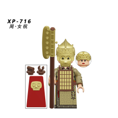 KT1097  Medieval Military  Shang and Zhou Dynasties Minifigs Juguetes Building Blocks Education  Kid Toys