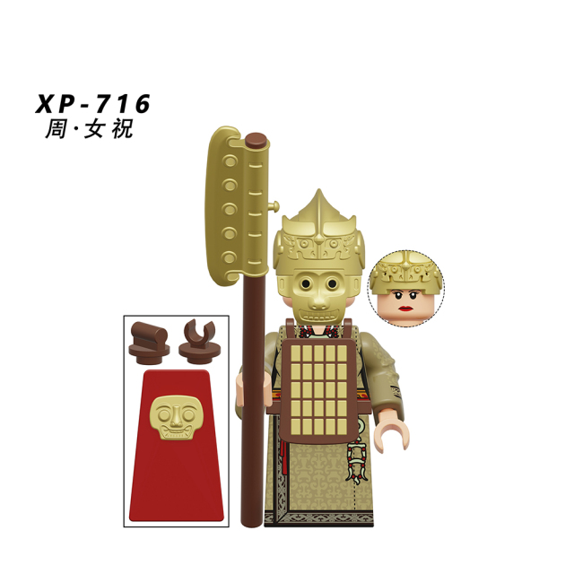 KT1097  Medieval Military  Shang and Zhou Dynasties Minifigs Juguetes Building Blocks Education  Kid Toys