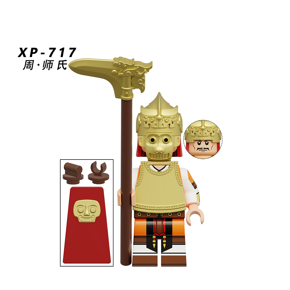 KT1097  Medieval Military  Shang and Zhou Dynasties Minifigs Juguetes Building Blocks Education  Kid Toys