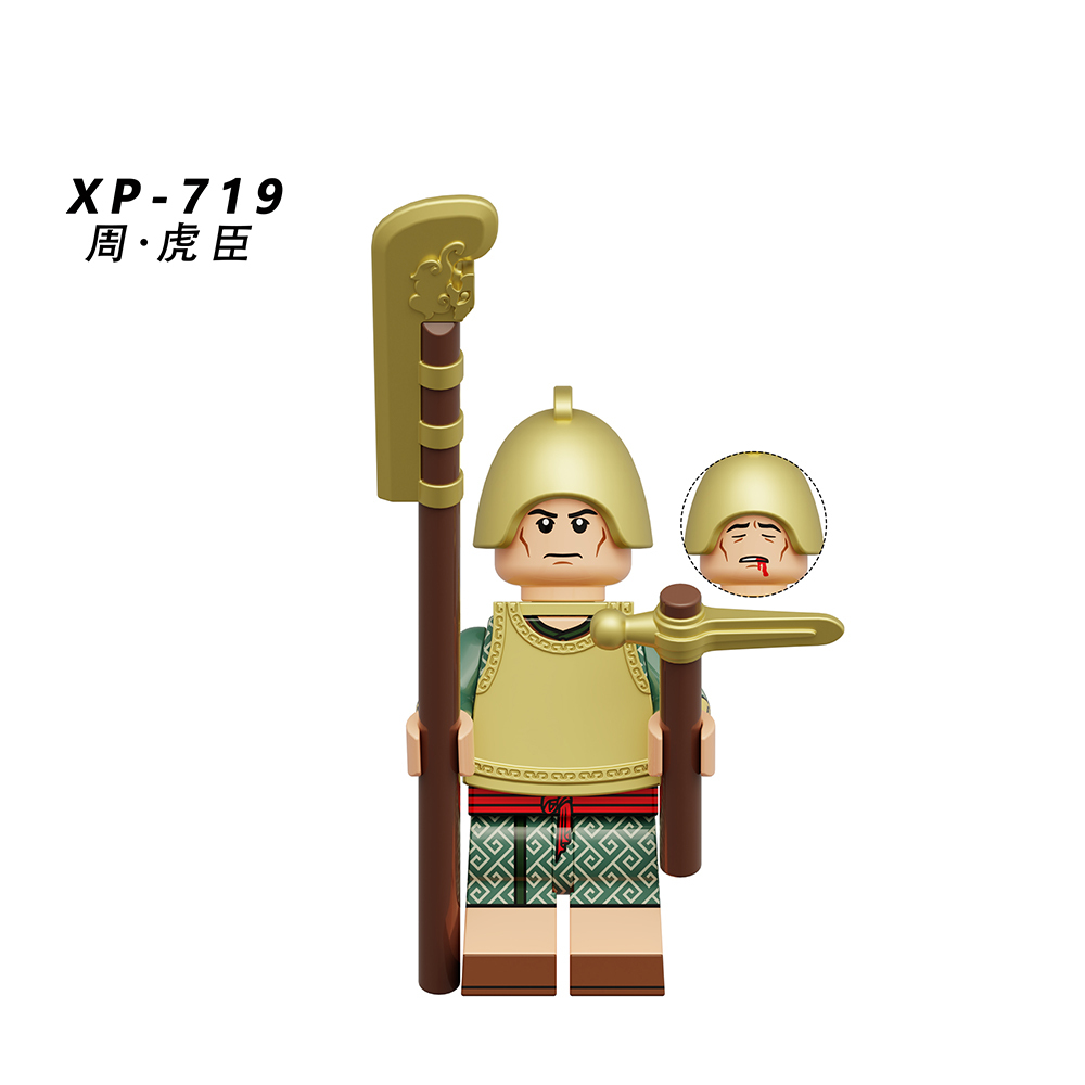 KT1097  Medieval Military  Shang and Zhou Dynasties Minifigs Juguetes Building Blocks Education  Kid Toys