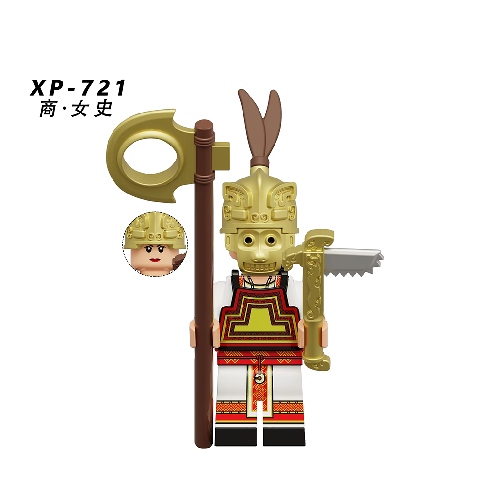 KT1097  Medieval Military  Shang and Zhou Dynasties Minifigs Juguetes Building Blocks Education  Kid Toys
