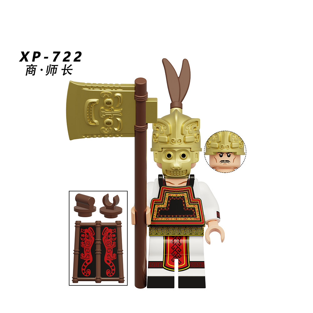 KT1097  Medieval Military  Shang and Zhou Dynasties Minifigs Juguetes Building Blocks Education  Kid Toys