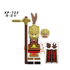 KT1097  Medieval Military  Shang and Zhou Dynasties Minifigs Juguetes Building Blocks Education  Kid Toys