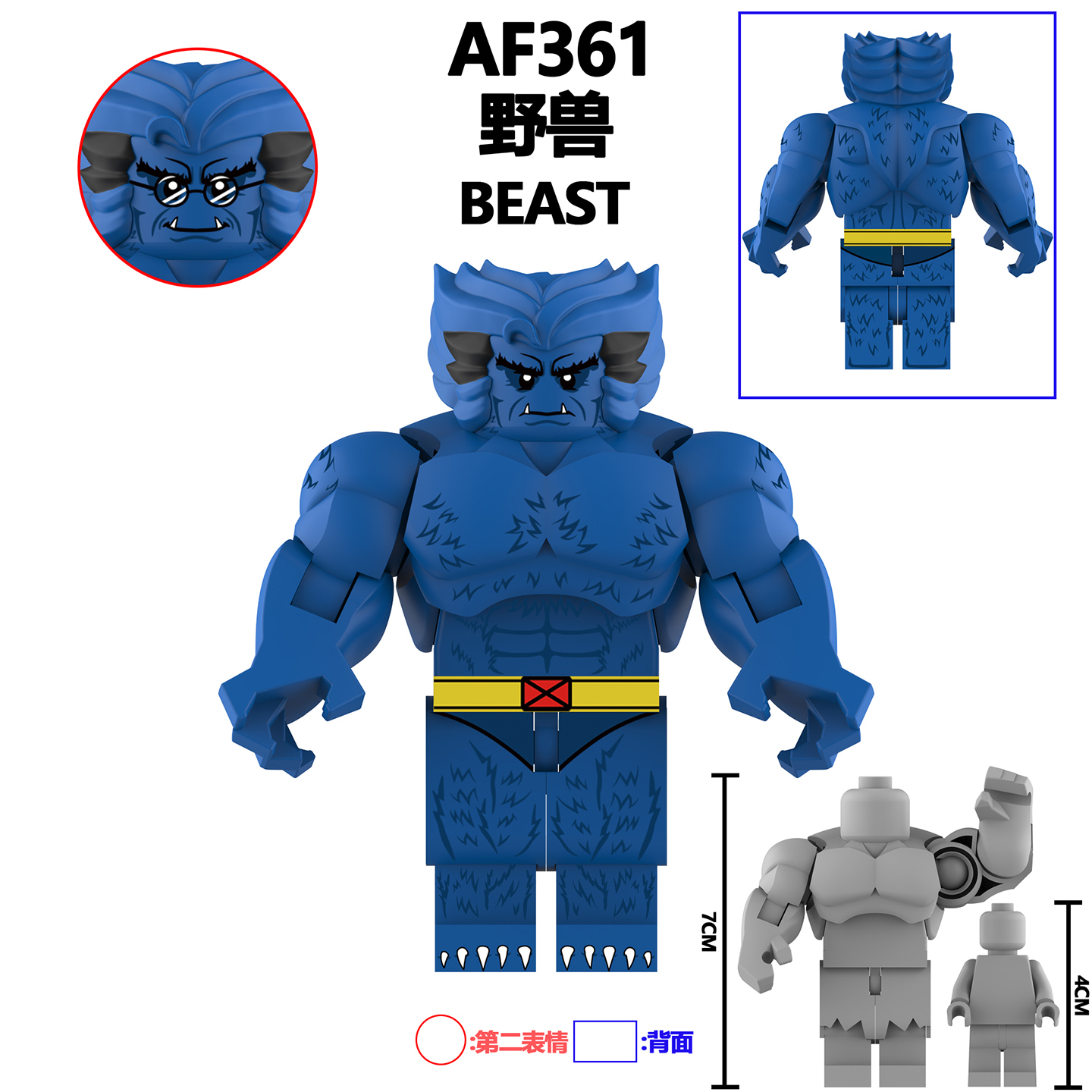AF360-AF363 COMPOUND HULK THING COLOSSUS BEAST Marvel superhero big figures juguetes building blocks sets Toys for kids