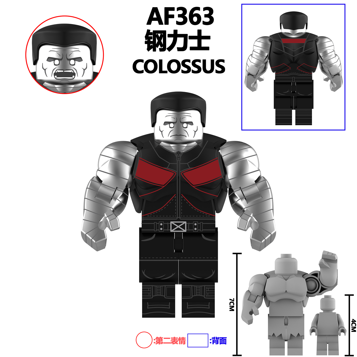 AF360-AF363 COMPOUND HULK THING COLOSSUS BEAST Marvel superhero big figures juguetes building blocks sets Toys for kids