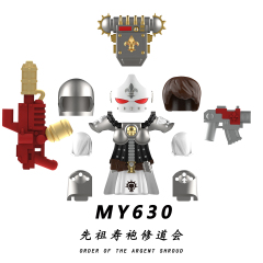 MY626-MY630 Order Of The Valorous Heart Bloody Rose Ebon Chalice Sacred Rose Argent Shroud mini figures juguetes mini toys building blocks sets Toys for kids