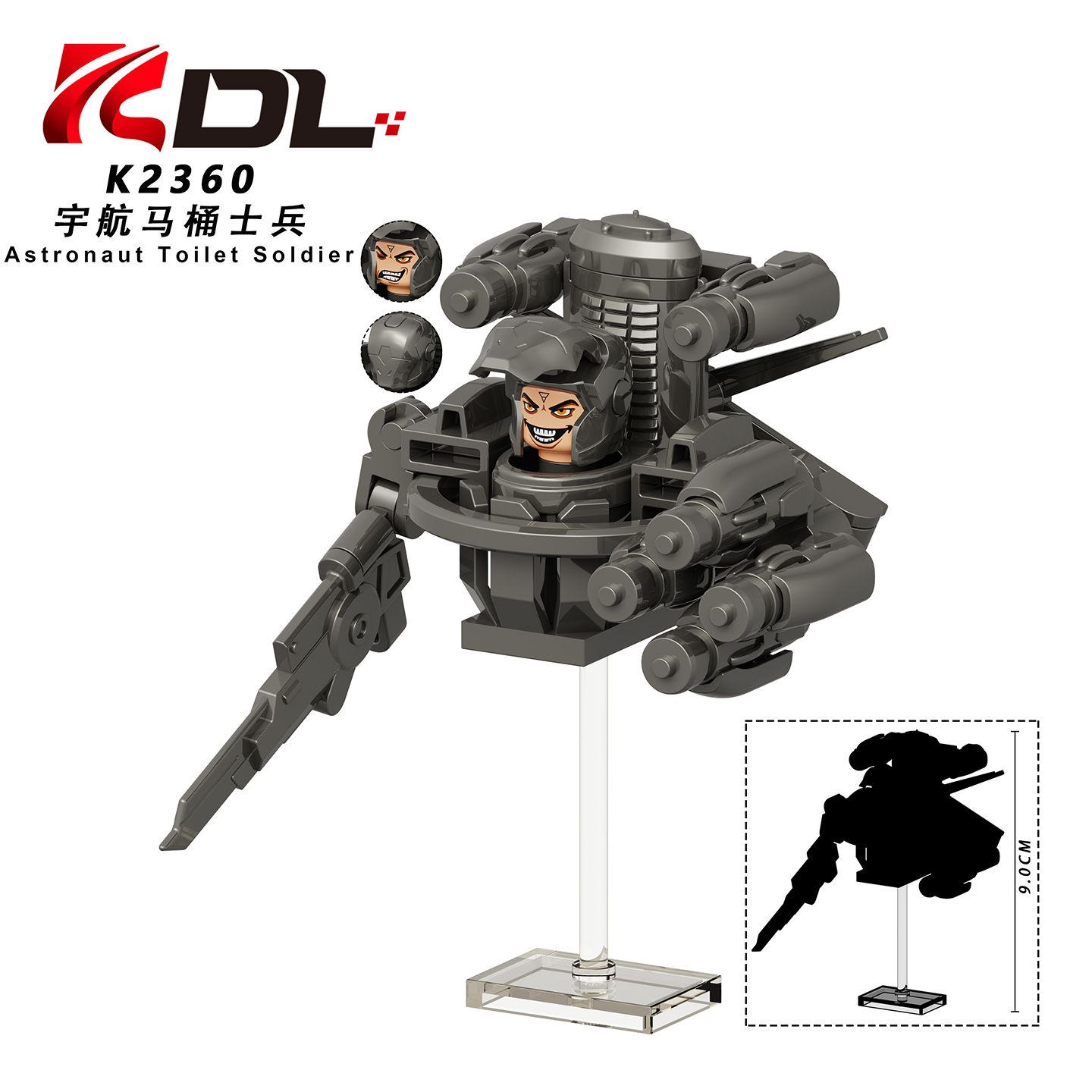 KDL856 Skibidi Toilet Game MJ Gangster Astronaut Toilet Soldier Commander Hugo Mini Collect Educational Plastic Building Blocks Kids Gift Toys