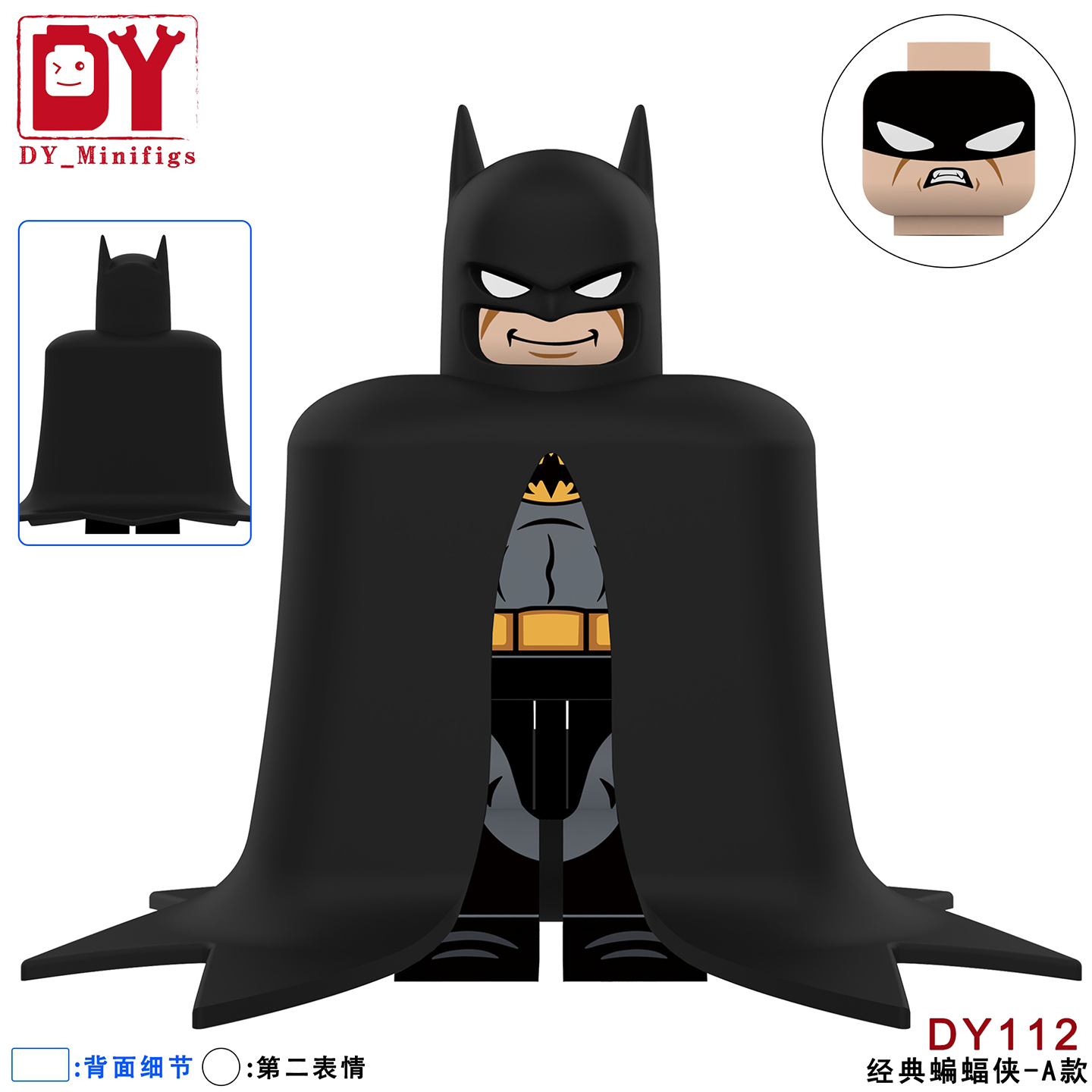 DY112-114 Marvel superhero Batman figures juguetes toys building blocks sets Toys for kids