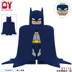 DY112-114 Marvel superhero Batman figures juguetes toys building blocks sets Toys for kids