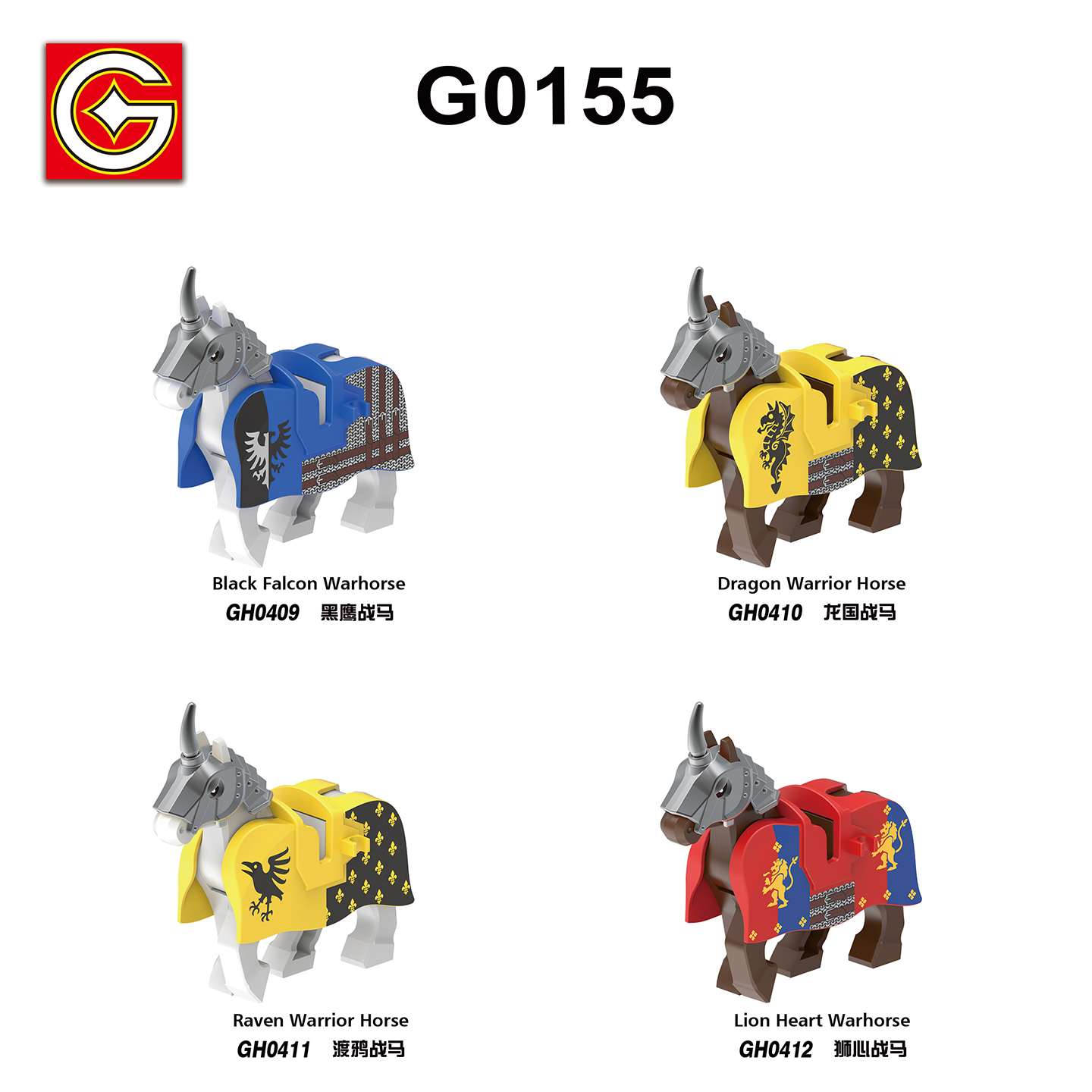 G0149 G0155  Medieval Military  Knight Minifigs Juguetes Building Blocks Education  Kid Toys