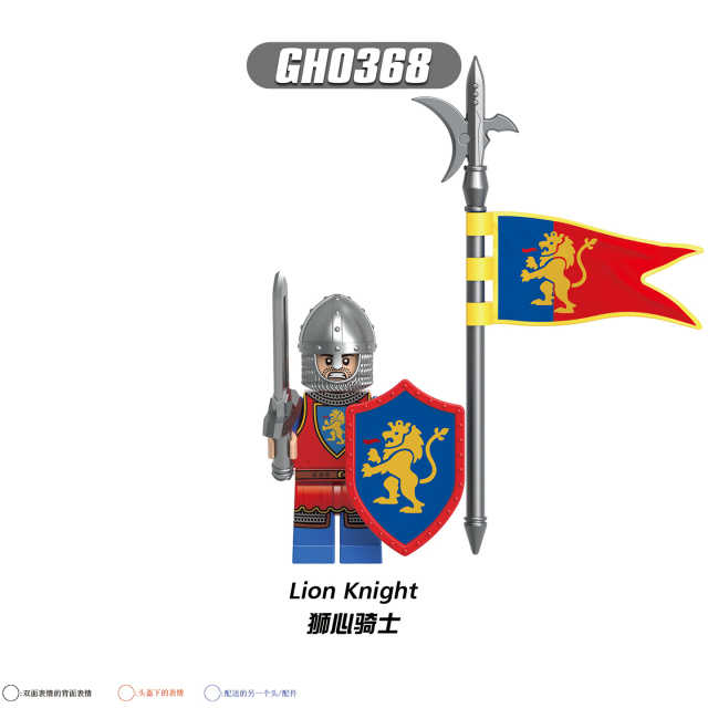 G0149 G0155  Medieval Military  Knight Minifigs Juguetes Building Blocks Education  Kid Toys