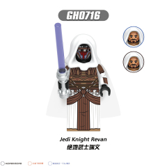 G0192  Star Wars Darth Savage Mini Plastic Building Blocks Kids Gift Toys