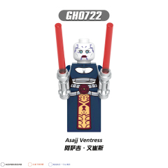 G0192  Star Wars Darth Savage Mini Plastic Building Blocks Kids Gift Toys