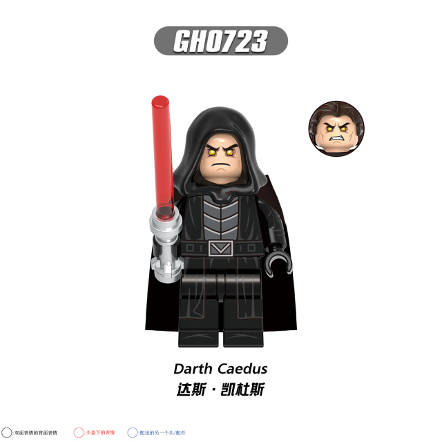 G0192  Star Wars Darth Savage Mini Plastic Building Blocks Kids Gift Toys