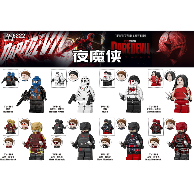 TV6221-6223  Marvel Super Heroes Movie  Mini Figures Collect Plastic Building Blocks Children Gift Toys