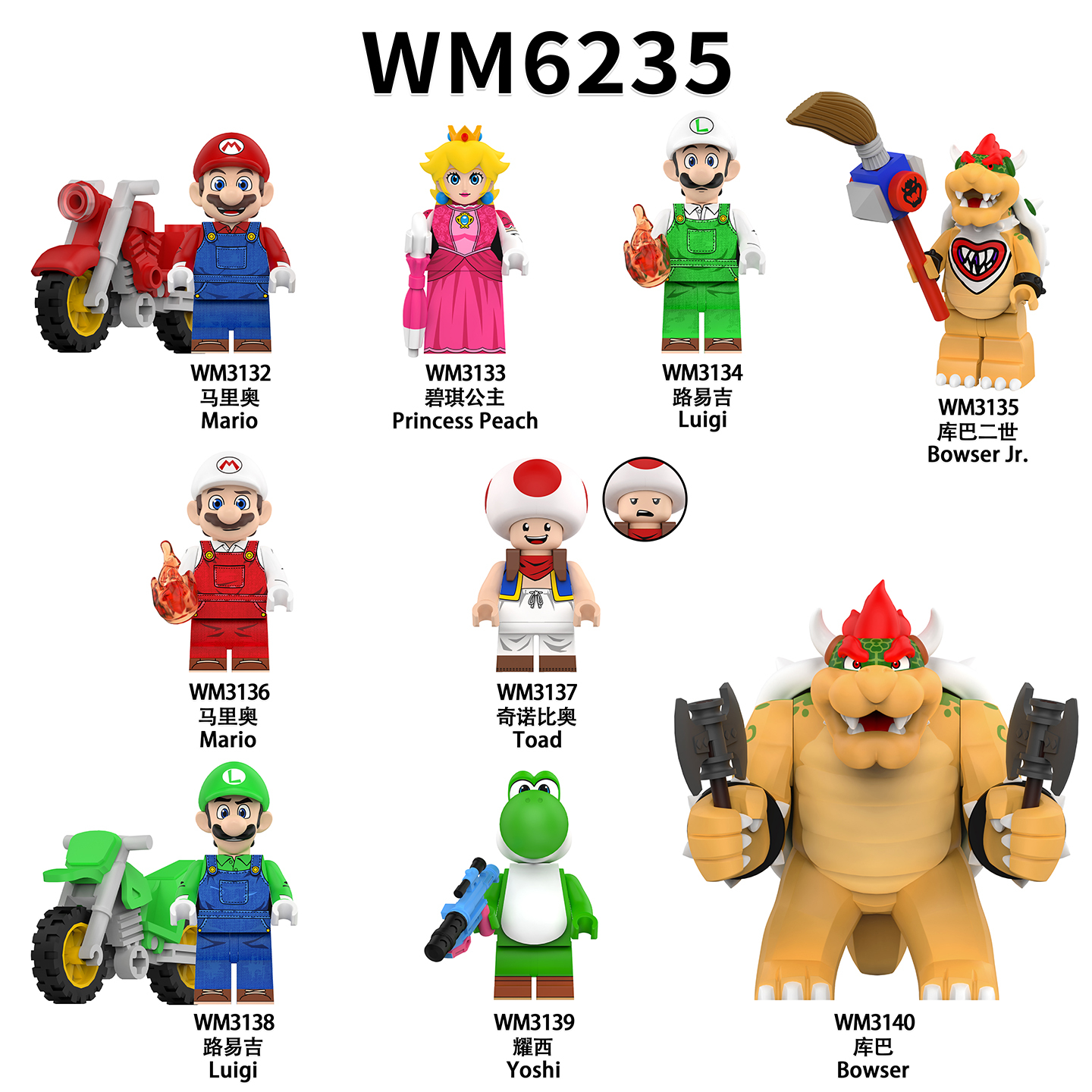 WM6235 Super Mario Kinopio Luigi Koopa Wario Princess Peach Yoshi Waluigi mini figures juguetes mini toys building blocks sets Toys for kids