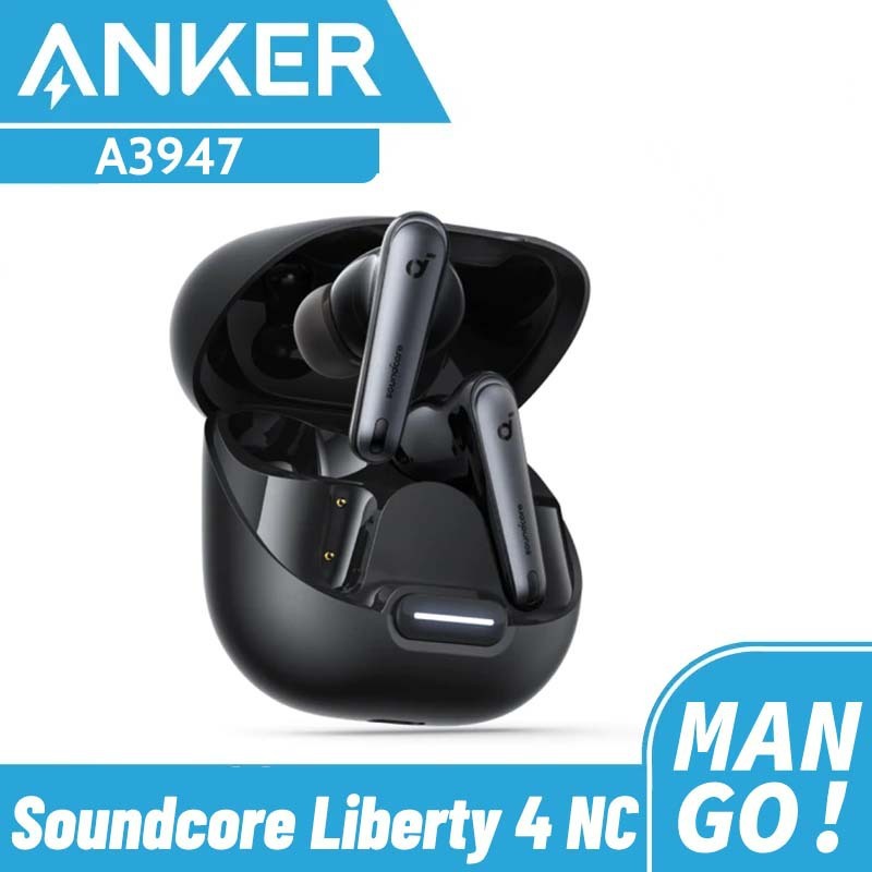 Soundcore Liberty4NC声阔985降噪舱无线降噪蓝牙耳机安克A3947