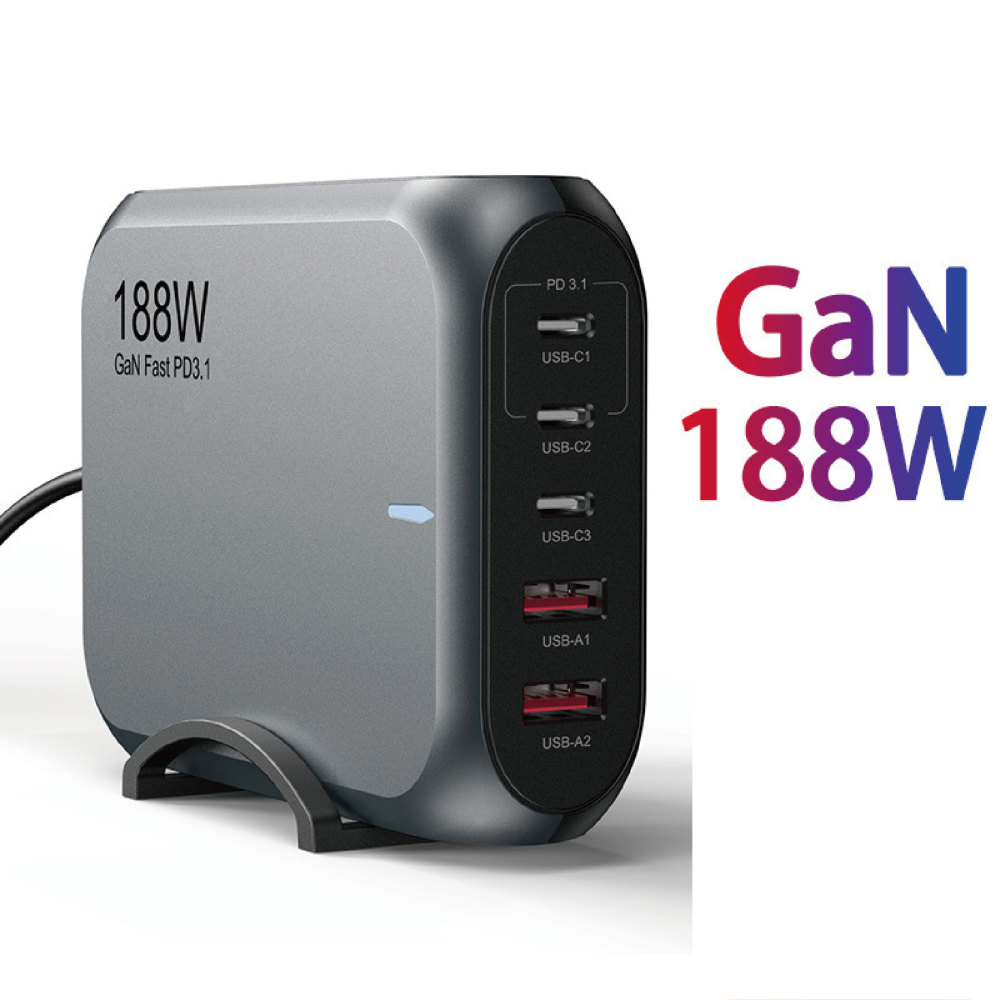New Gushi GaN188W multi-port desktop power adapter PD3.1 gallium nitride single C140W charger
