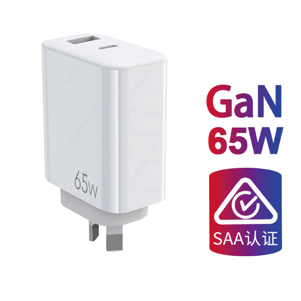 Gallium nitride GAN65W Australian standard charger SAA certified for Apple Google Lenovo computer PD fast charging head