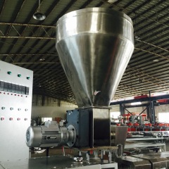 Parallel Twin-screw Granulator