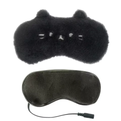 睡眠や旅行用にAmazonのホット再利用可能USB加熱アイマスクをカスタマイズ