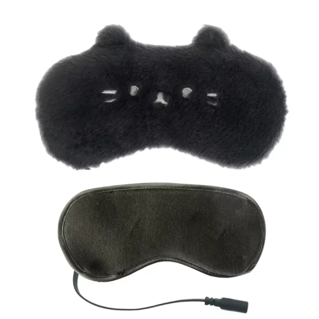 睡眠や旅行用にAmazonのホット再利用可能USB加熱アイマスクをカスタマイズ