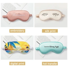 カスタムロゴデザイン刺繍デジタルプリント両面サテンシルクアイシェード無地睡眠用アイマスクカバー、ゴムバンド付き