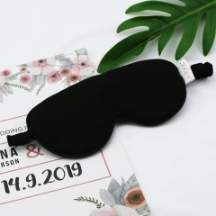 スリープピュアアイマスクは緊張とストレスを和らげ、優れた品質のサテンシルクスリープアイマスクです。