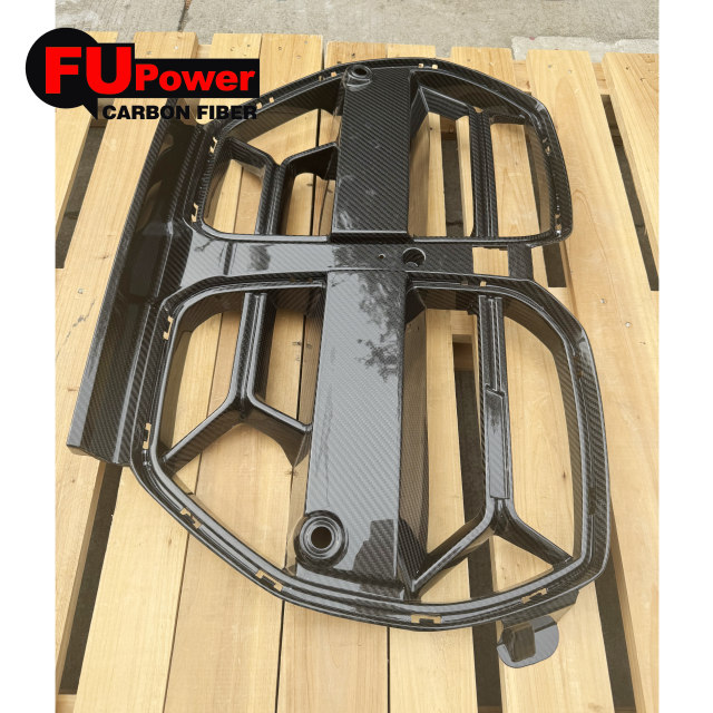 BMW M3 G80 M4 G82 Dry Carbon Fiber Front Grill Mesh Grille