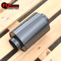 ABARTH V4 DRY CARBON FIBER AIR FILTER REPLACEMENT