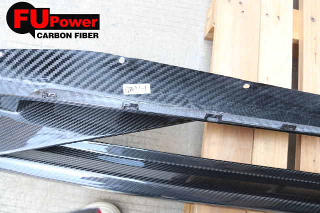 Dry Carbon Fiber Side Skirt Extension Replacement for MP Style 2021-2025 BMW G80 M3