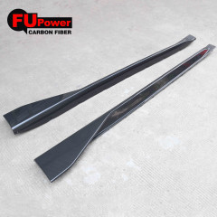 Performance Style Dry Carbon Fiber Side Skirt Extension For 2021-2025 BMW G82 G83 M4