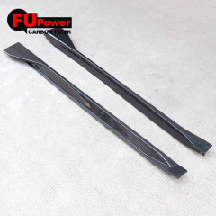 Performance Style Dry Carbon Fiber Side Skirt Extension For 2021-2025 BMW G82 G83 M4
