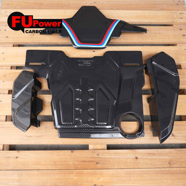 Carbon Fiber Factory For BMW F90 M5 Engine Compartment Dry Carbon Trim Cover
